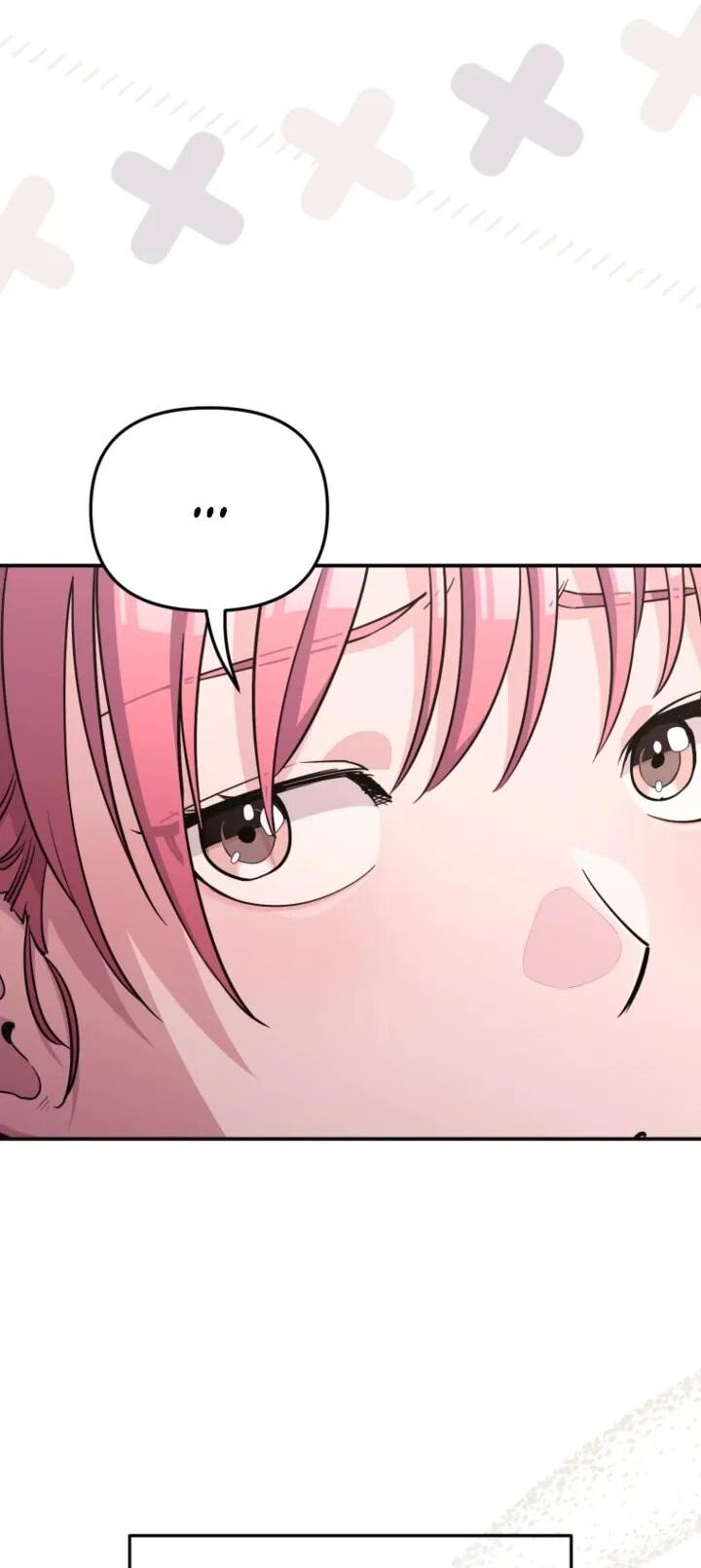 Манга С твоим-то лицом, и есть кто нравится? - Глава 32 Страница 34