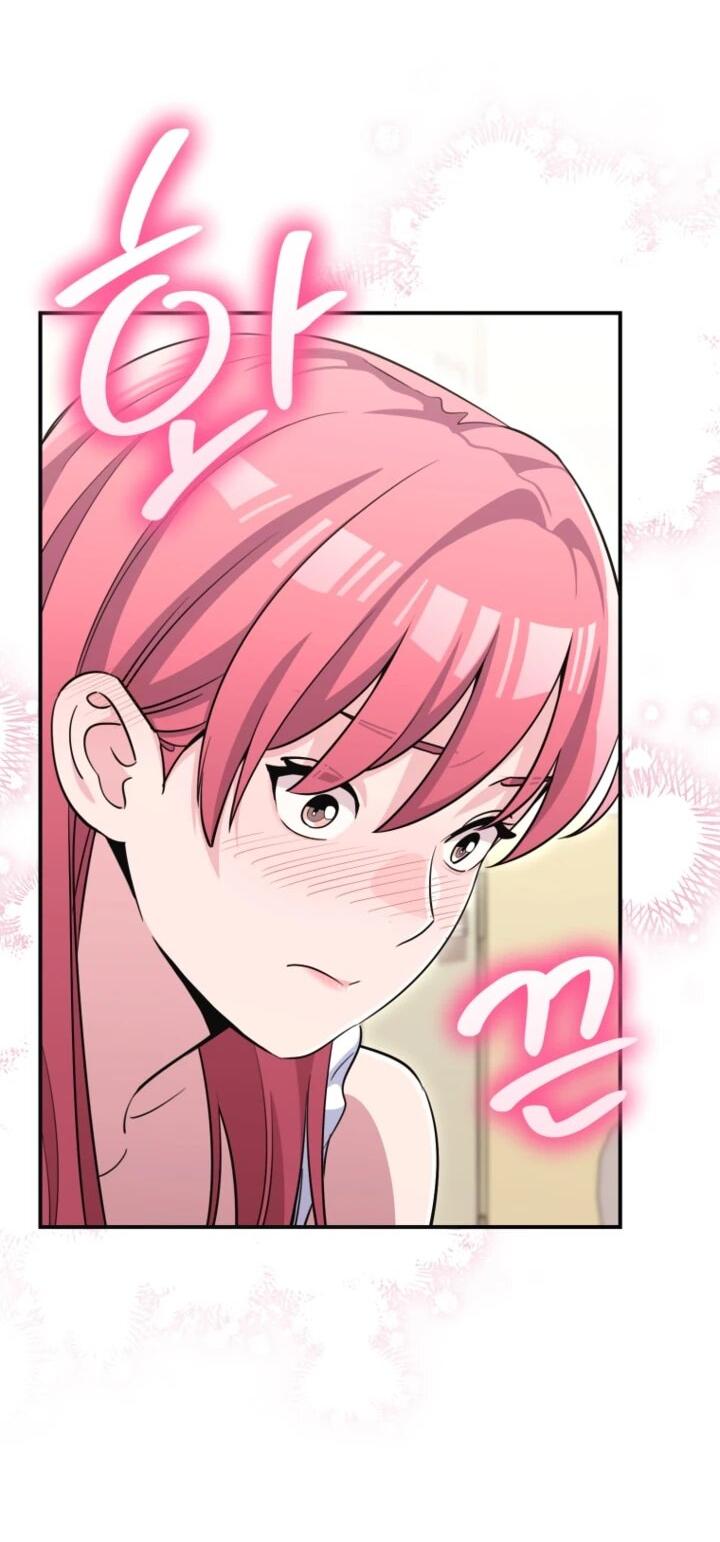 Манга С твоим-то лицом, и есть кто нравится? - Глава 30 Страница 43