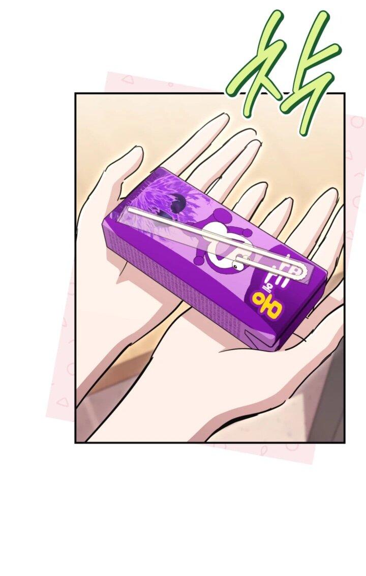 Манга С твоим-то лицом, и есть кто нравится? - Глава 30 Страница 36