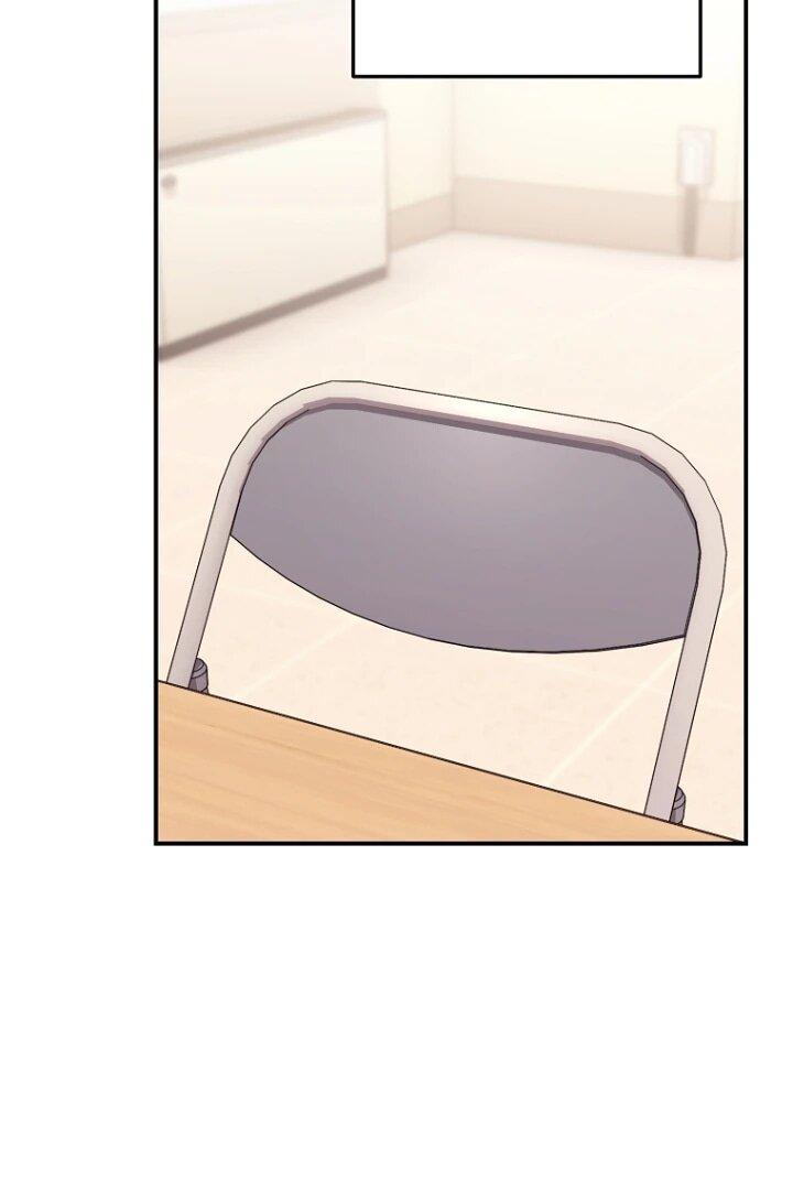 Манга С твоим-то лицом, и есть кто нравится? - Глава 29 Страница 55