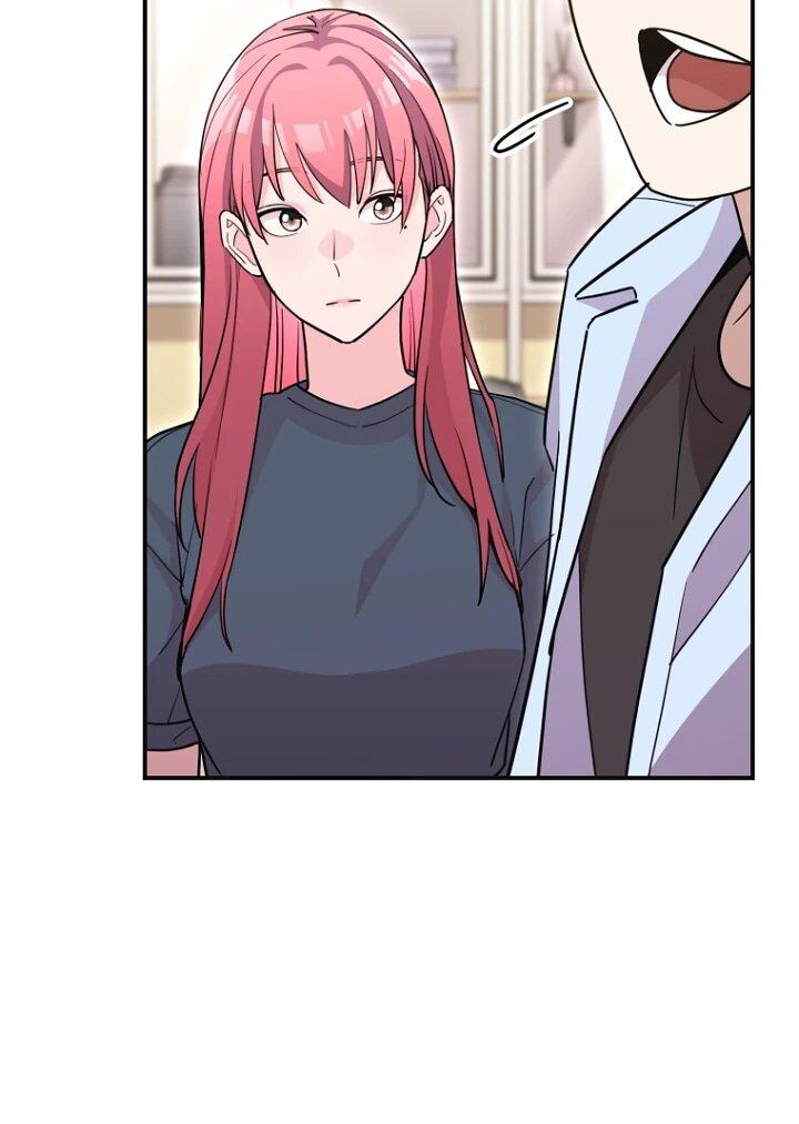 Манга С твоим-то лицом, и есть кто нравится? - Глава 29 Страница 43
