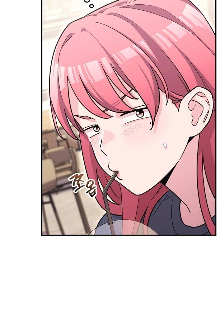 Манга С твоим-то лицом, и есть кто нравится? - Глава 29 Страница 30