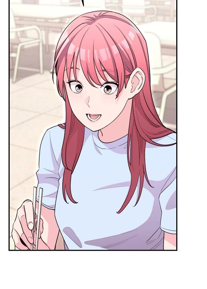 Манга С твоим-то лицом, и есть кто нравится? - Глава 28 Страница 11