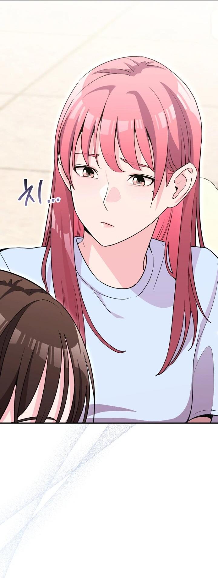 Манга С твоим-то лицом, и есть кто нравится? - Глава 28 Страница 23