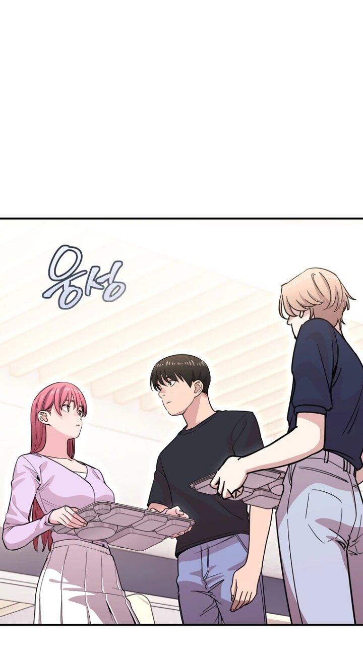 Манга С твоим-то лицом, и есть кто нравится? - Глава 26 Страница 6