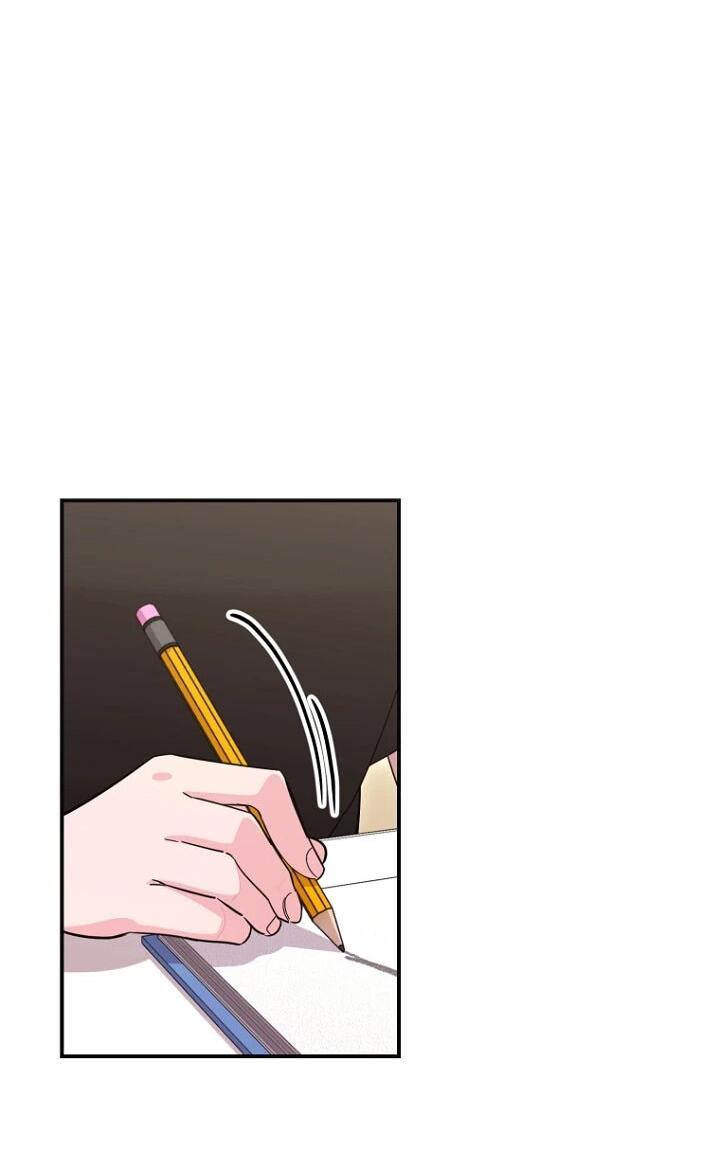 Манга С твоим-то лицом, и есть кто нравится? - Глава 26 Страница 37