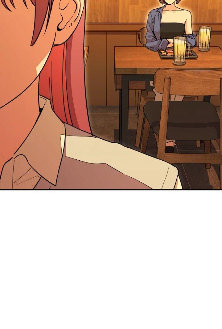 Манга С твоим-то лицом, и есть кто нравится? - Глава 24 Страница 36