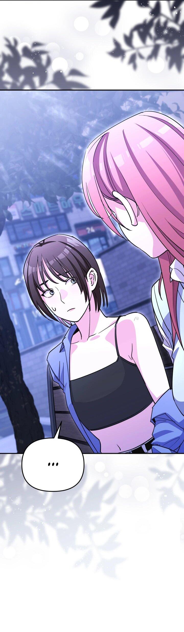 Манга С твоим-то лицом, и есть кто нравится? - Глава 24 Страница 59