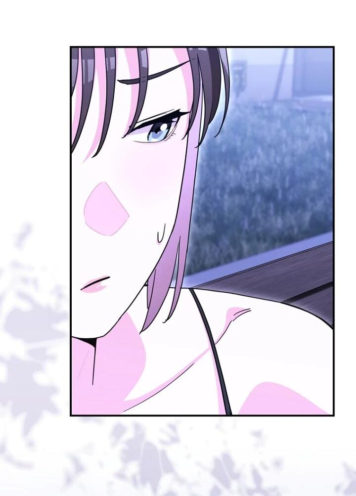 Манга С твоим-то лицом, и есть кто нравится? - Глава 24 Страница 57