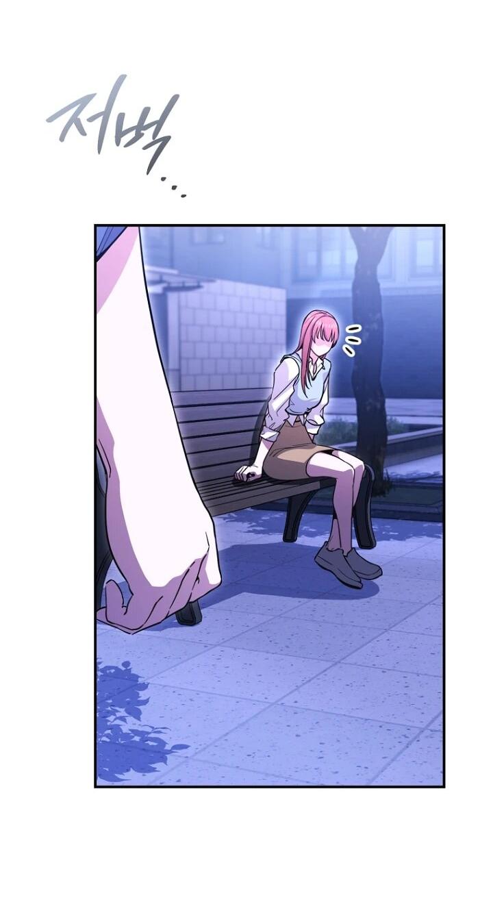 Манга С твоим-то лицом, и есть кто нравится? - Глава 24 Страница 39