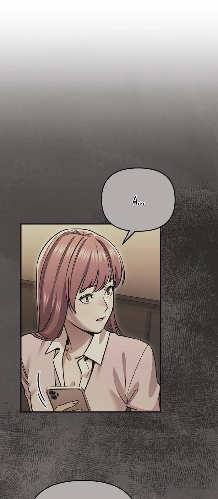 Манга С твоим-то лицом, и есть кто нравится? - Глава 22 Страница 12