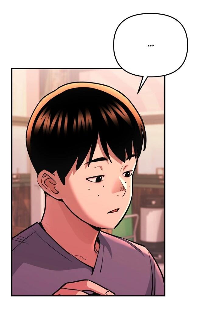 Манга С твоим-то лицом, и есть кто нравится? - Глава 8 Страница 47