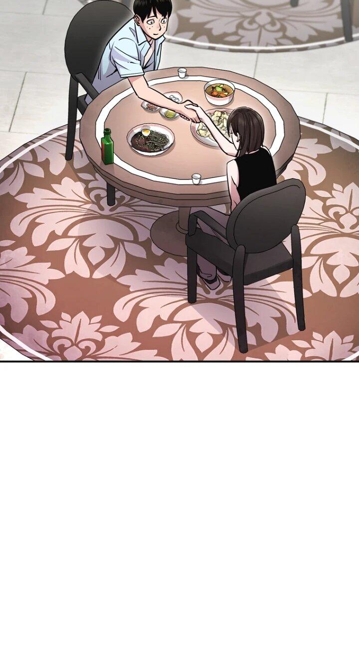 Манга С твоим-то лицом, и есть кто нравится? - Глава 7 Страница 35