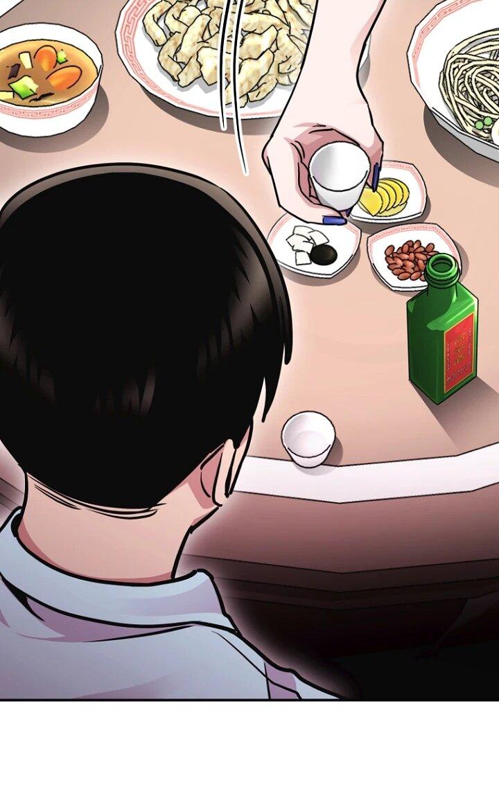 Манга С твоим-то лицом, и есть кто нравится? - Глава 7 Страница 19