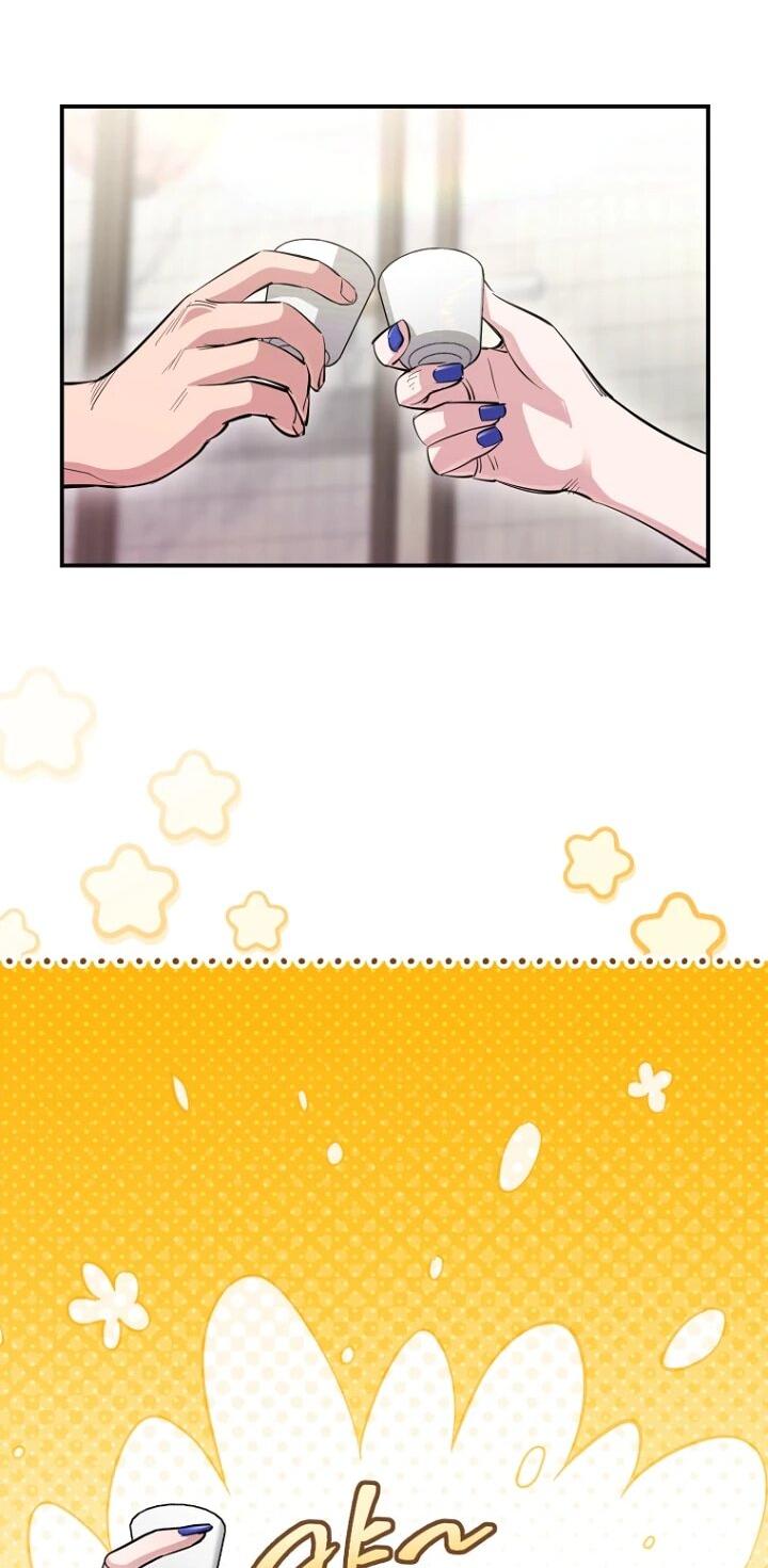 Манга С твоим-то лицом, и есть кто нравится? - Глава 7 Страница 13