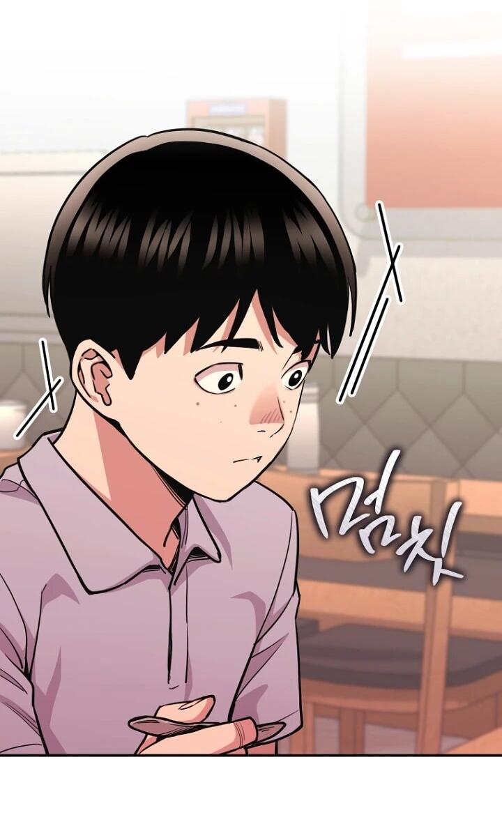 Манга С твоим-то лицом, и есть кто нравится? - Глава 6 Страница 5