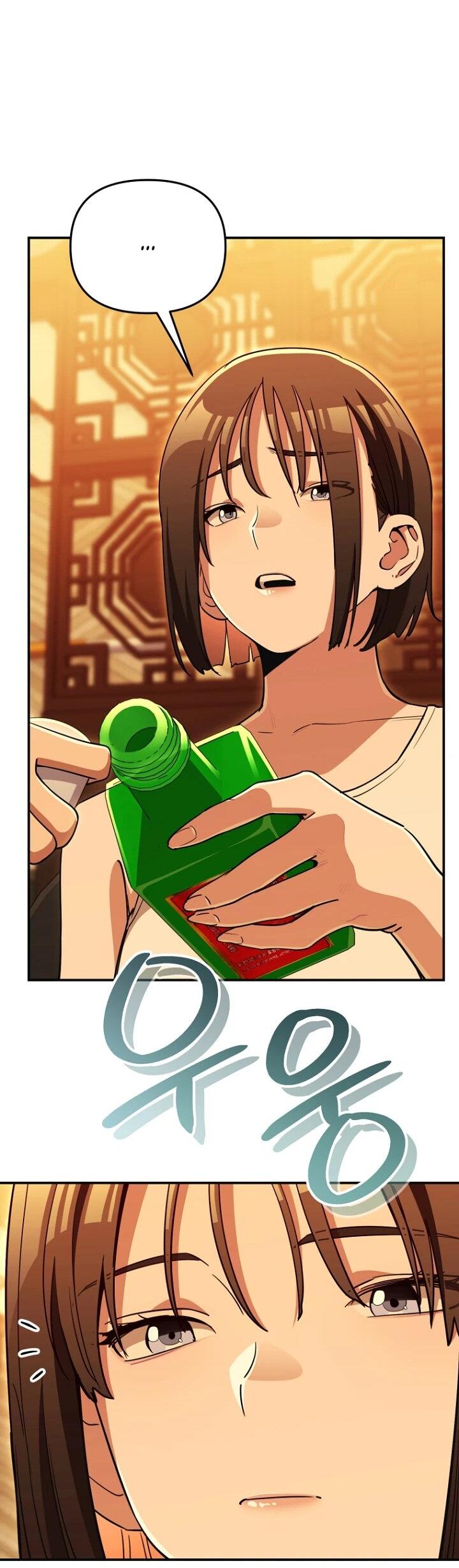 Манга С твоим-то лицом, и есть кто нравится? - Глава 39 Страница 65