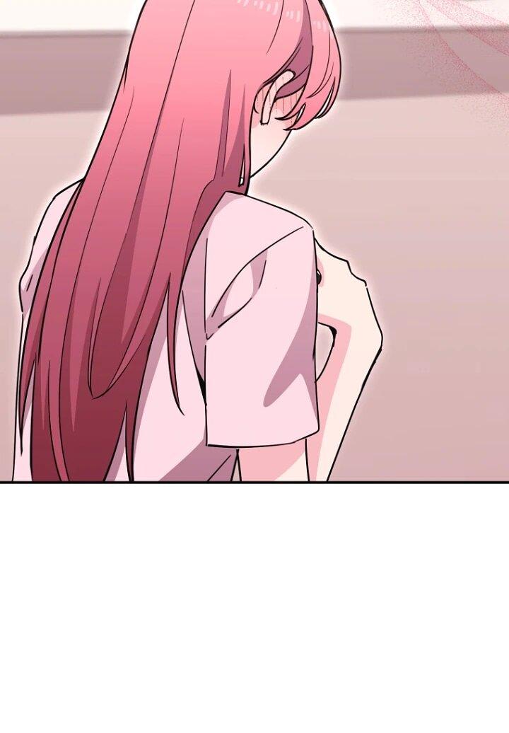 Манга С твоим-то лицом, и есть кто нравится? - Глава 39 Страница 6