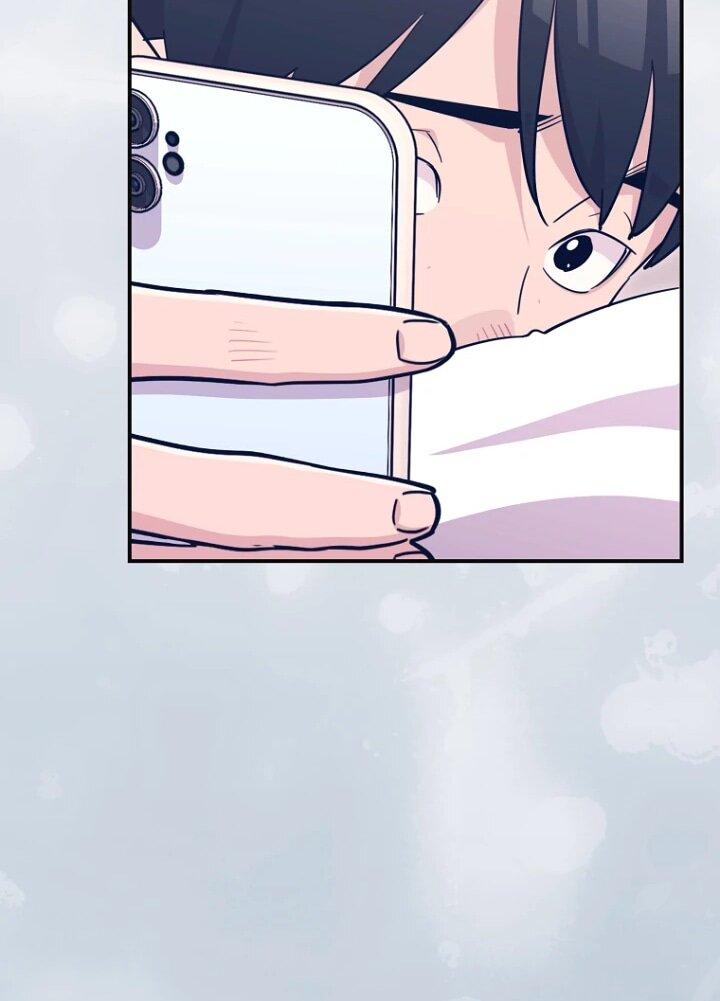 Манга С твоим-то лицом, и есть кто нравится? - Глава 39 Страница 46