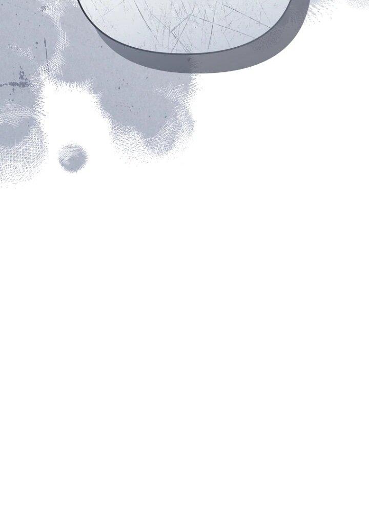 Манга С твоим-то лицом, и есть кто нравится? - Глава 39 Страница 57