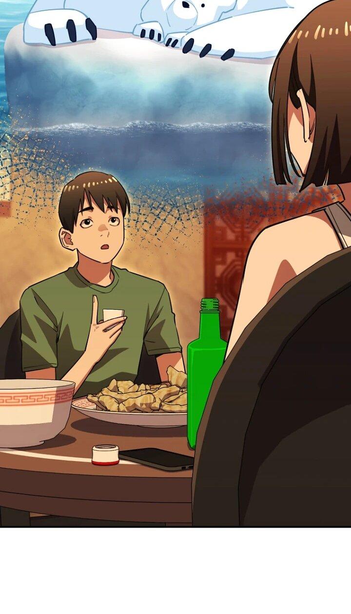 Манга С твоим-то лицом, и есть кто нравится? - Глава 39 Страница 35