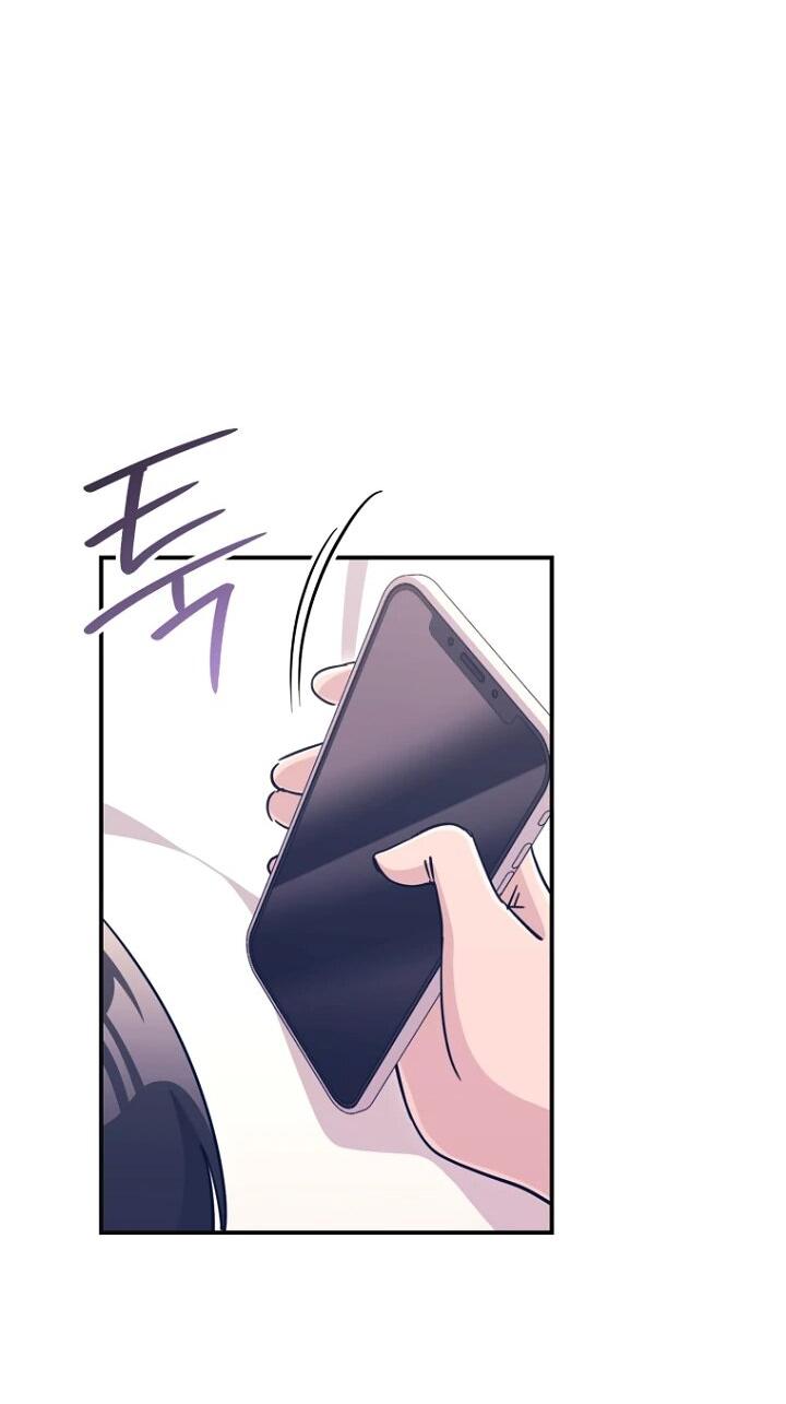 Манга С твоим-то лицом, и есть кто нравится? - Глава 39 Страница 42