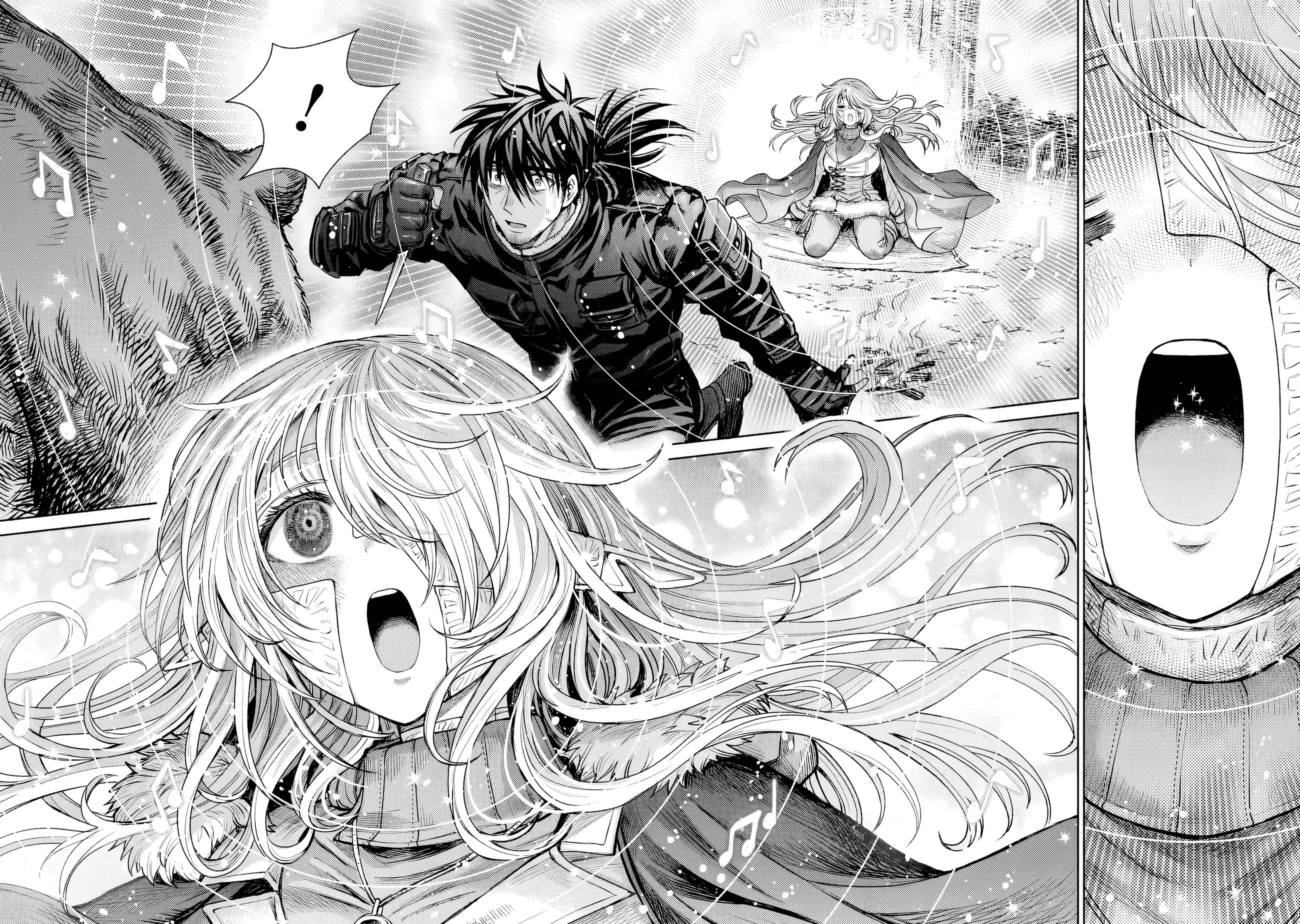 Манга Фармацевт осчастливит эту эльфийку (Сериализация) - Глава 7 Страница 12