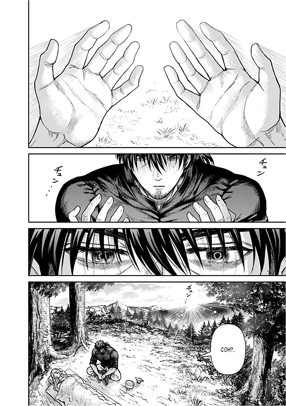 Манга Фармацевт осчастливит эту эльфийку (Сериализация) - Глава 1 Страница 33