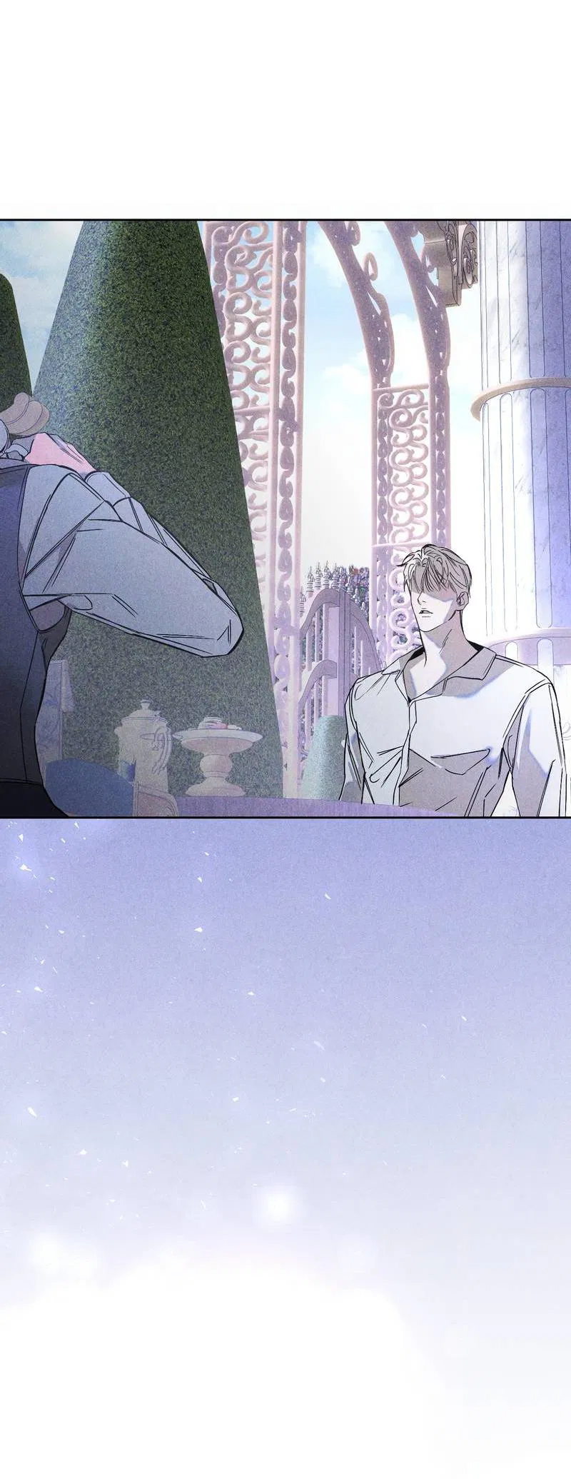 Манга Аквариум - Глава 3 Страница 21