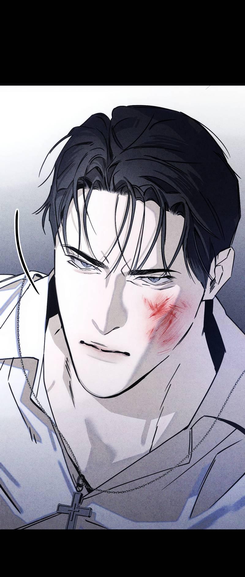 Манга Аквариум - Глава 3 Страница 35