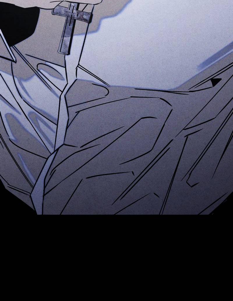 Манга Аквариум - Глава 3 Страница 45