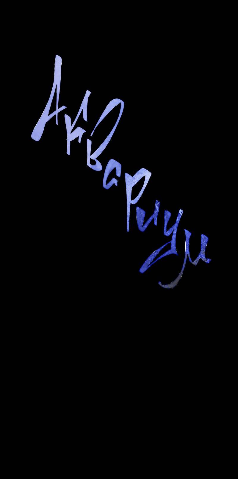 Манга Аквариум - Глава 3 Страница 28