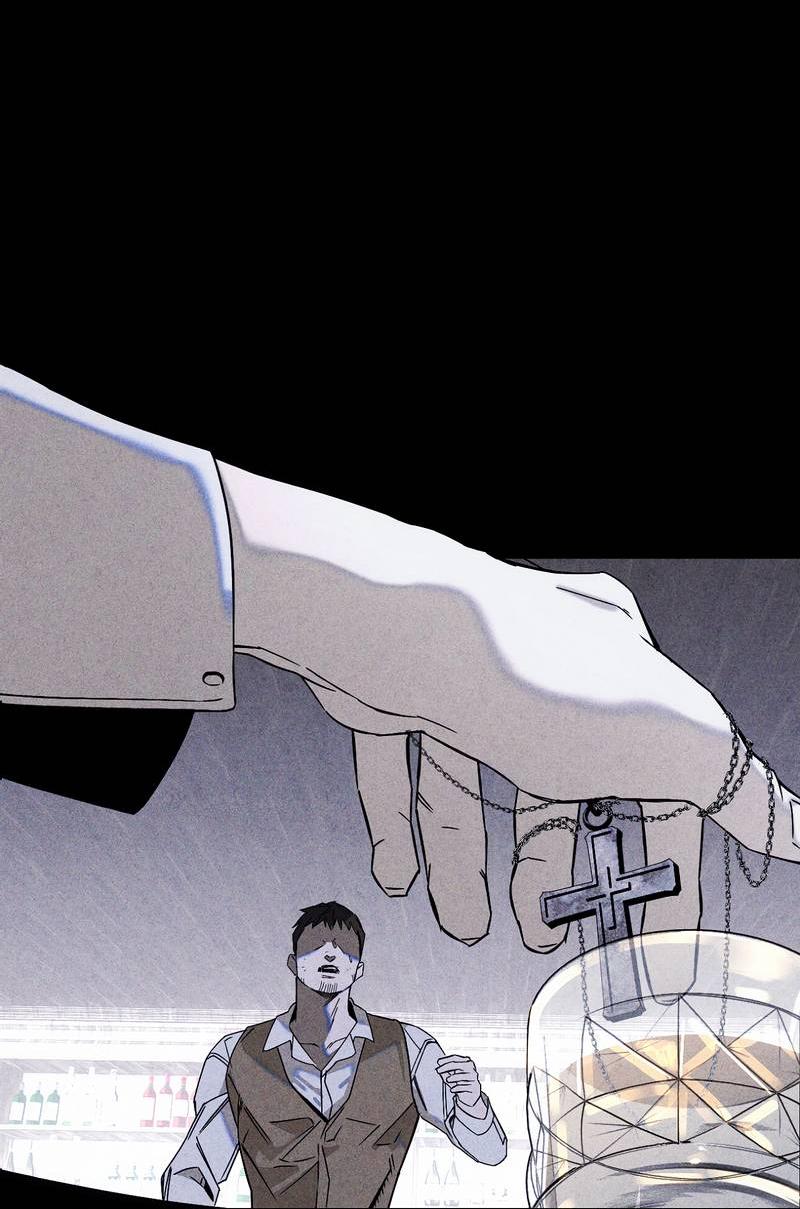 Манга Аквариум - Глава 3 Страница 81