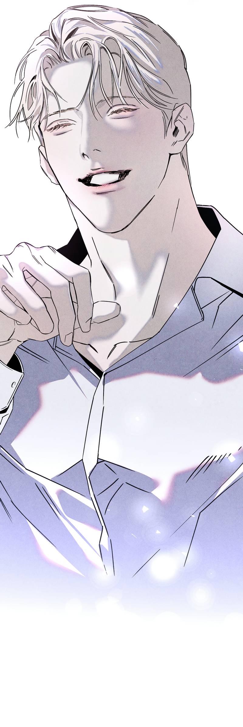 Манга Аквариум - Глава 3 Страница 22