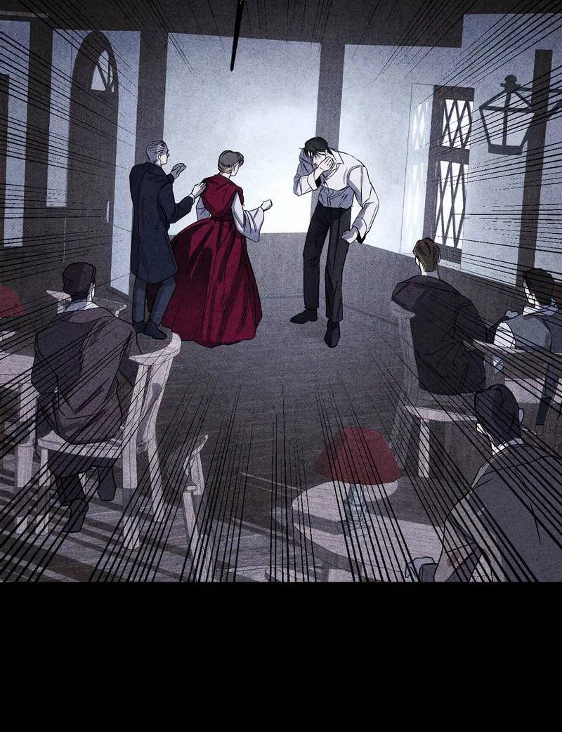 Манга Аквариум - Глава 3 Страница 33