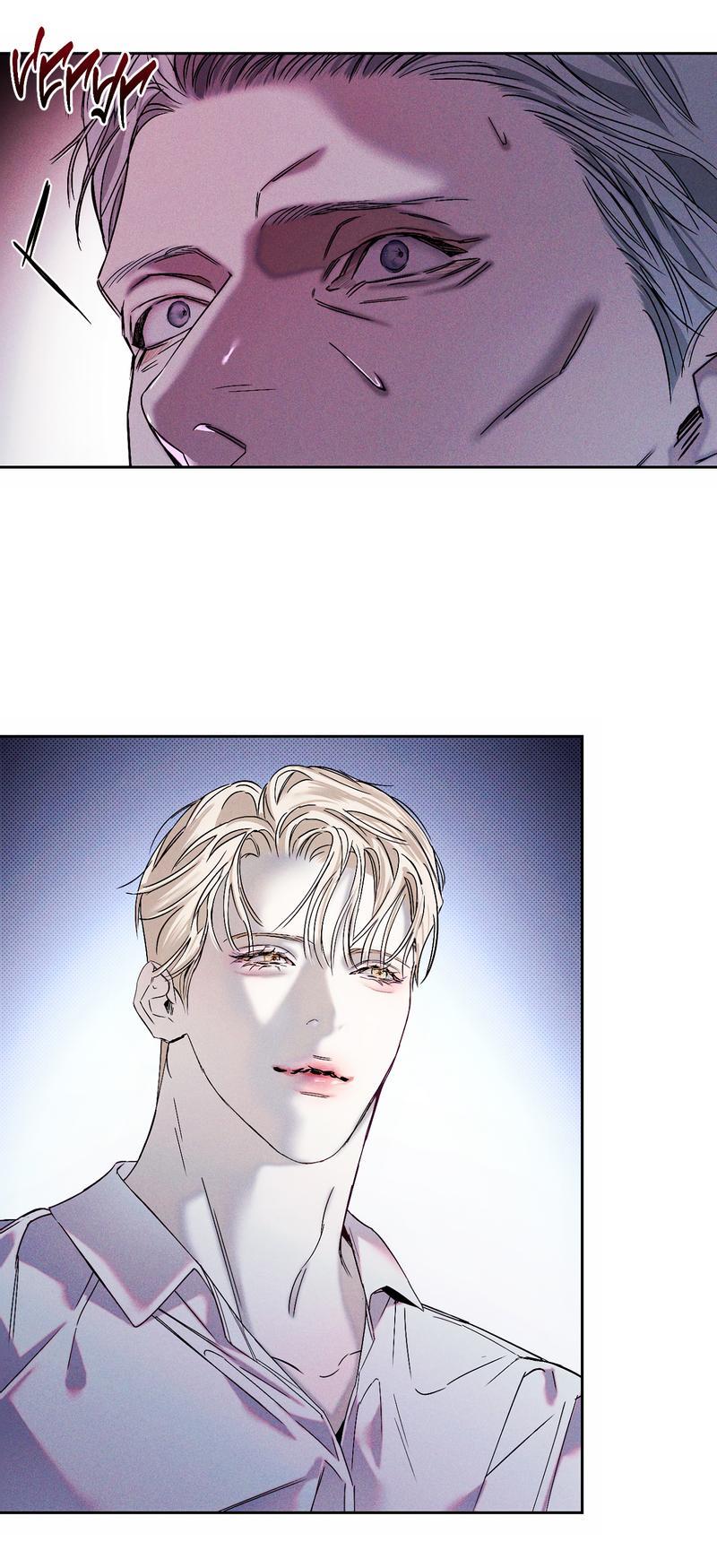 Манга Аквариум - Глава 2 Страница 27