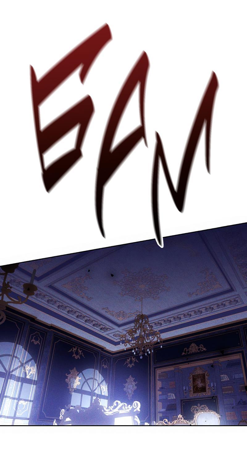 Манга Аквариум - Глава 2 Страница 34