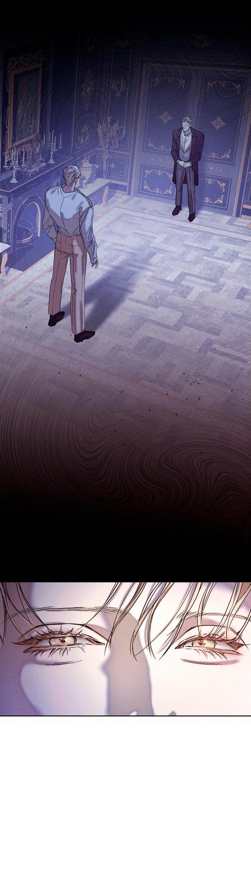 Манга Аквариум - Глава 2 Страница 7