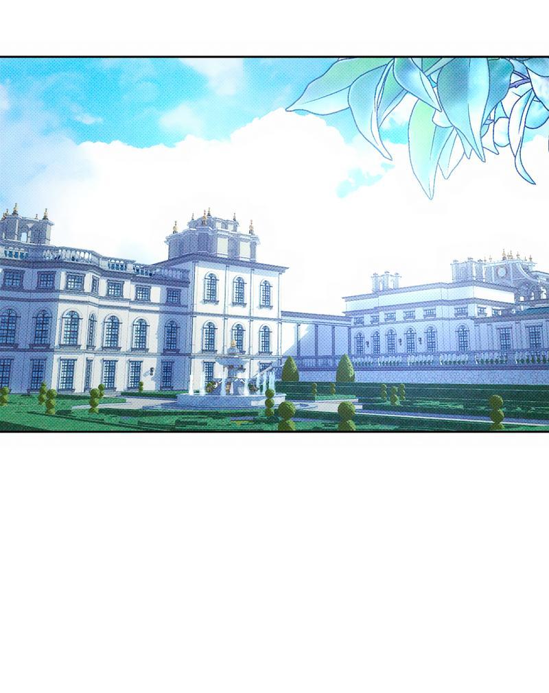 Манга Аквариум - Глава 2 Страница 10