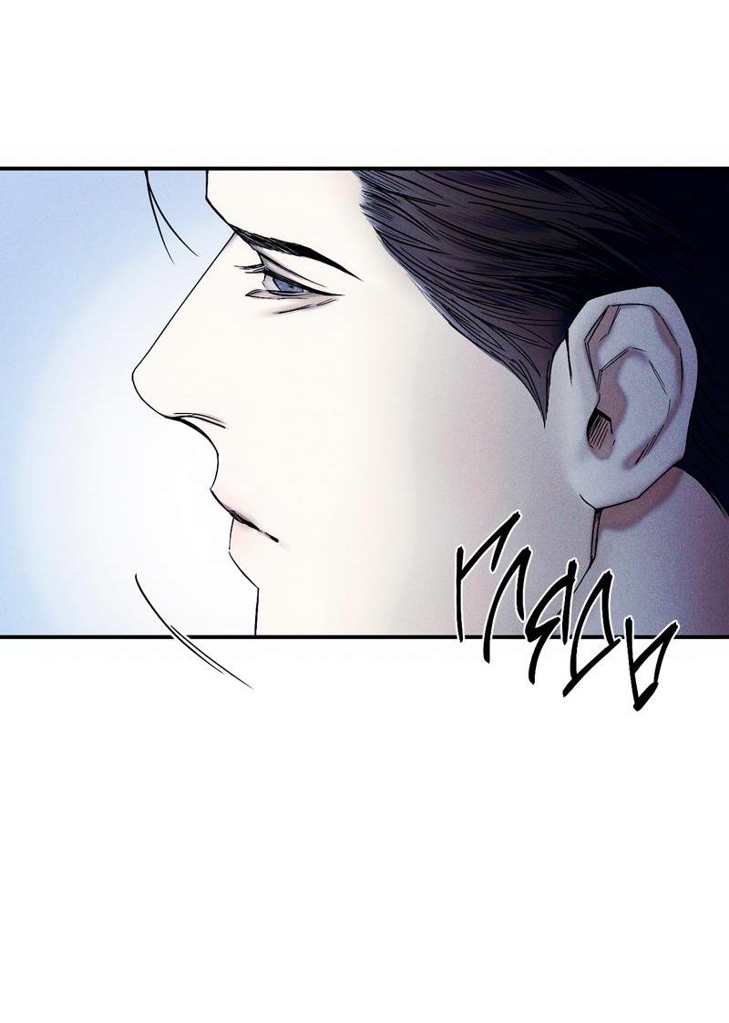 Манга Аквариум - Глава 2 Страница 56