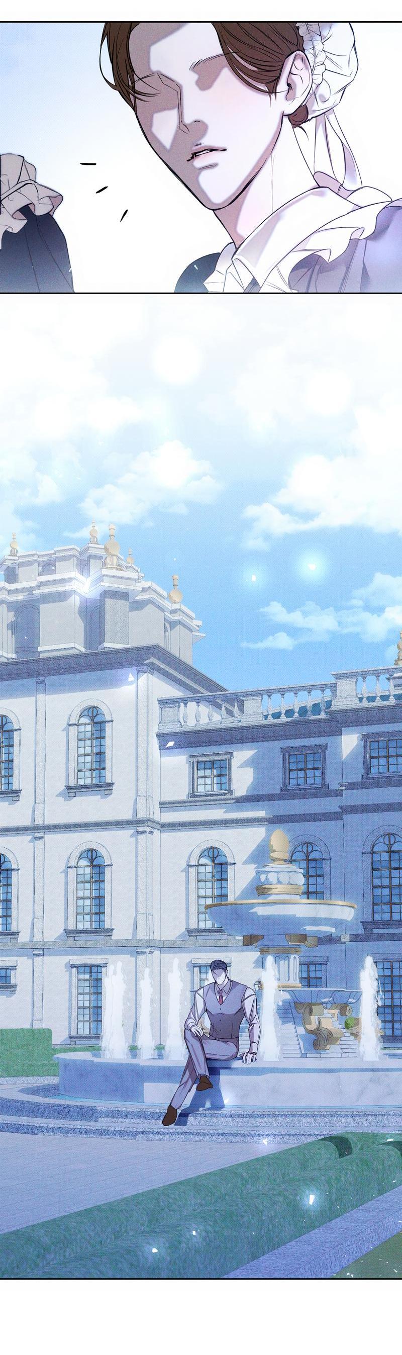 Манга Аквариум - Глава 2 Страница 12