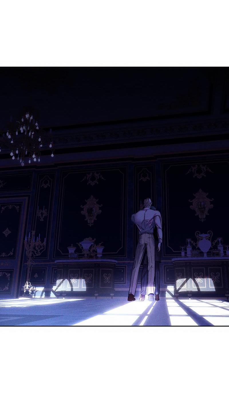 Манга Аквариум - Глава 2 Страница 51