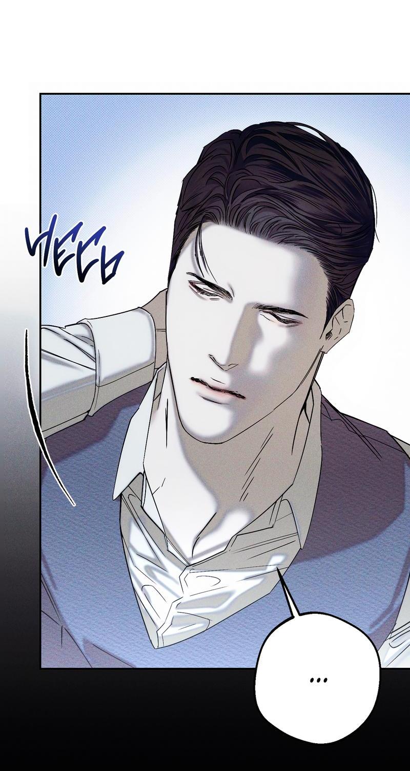 Манга Аквариум - Глава 2 Страница 62