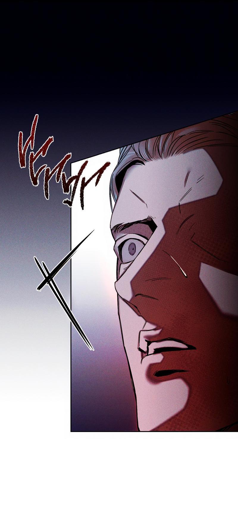 Манга Аквариум - Глава 2 Страница 38