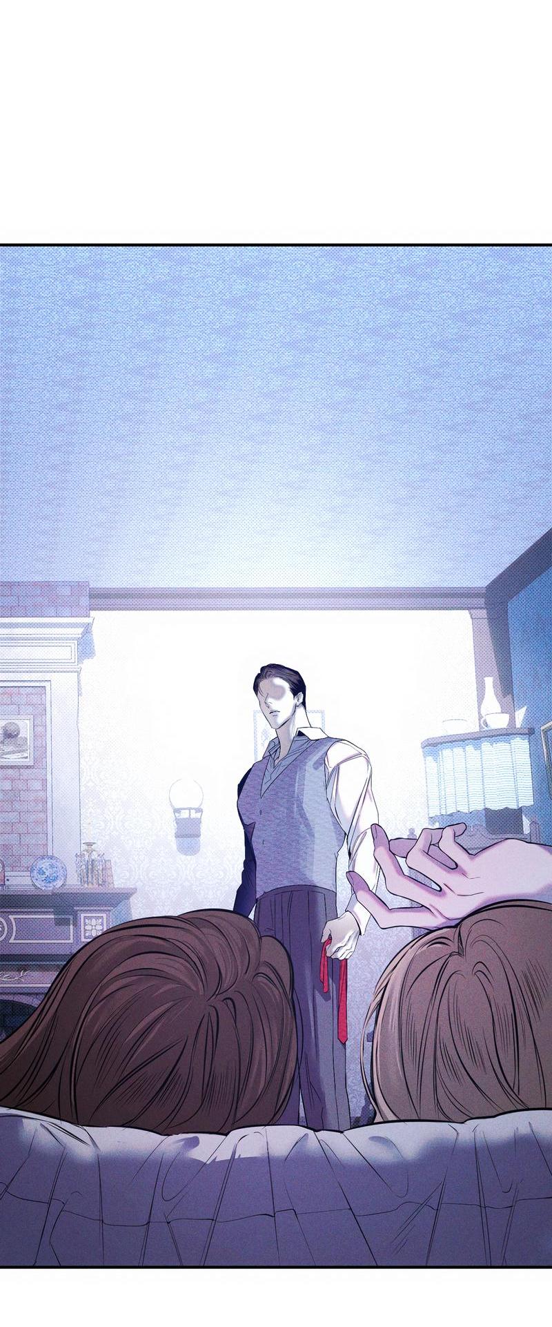 Манга Аквариум - Глава 2 Страница 58