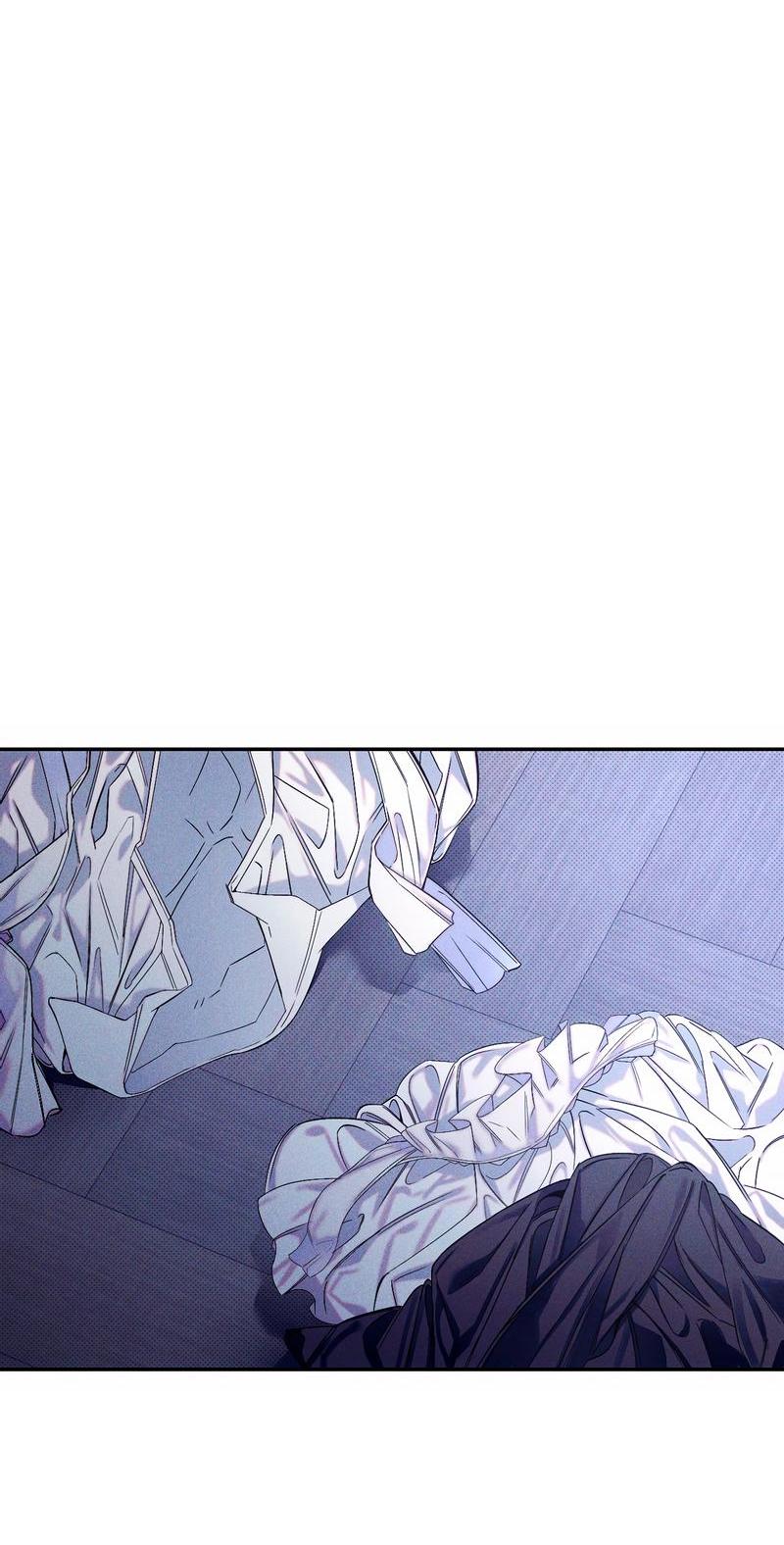 Манга Аквариум - Глава 2 Страница 54