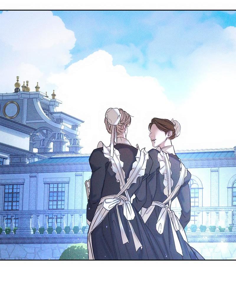 Манга Аквариум - Глава 2 Страница 11