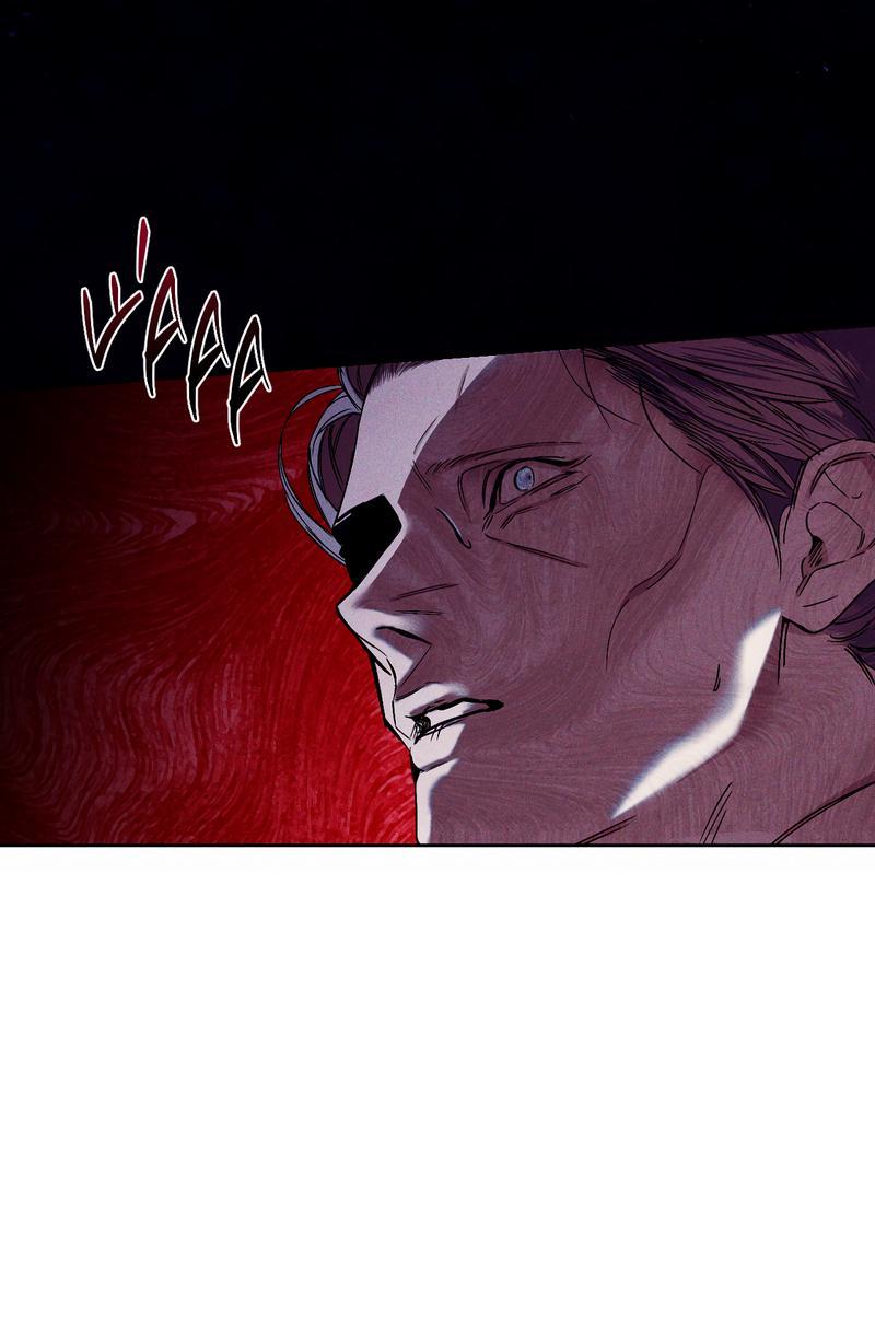 Манга Аквариум - Глава 2 Страница 50