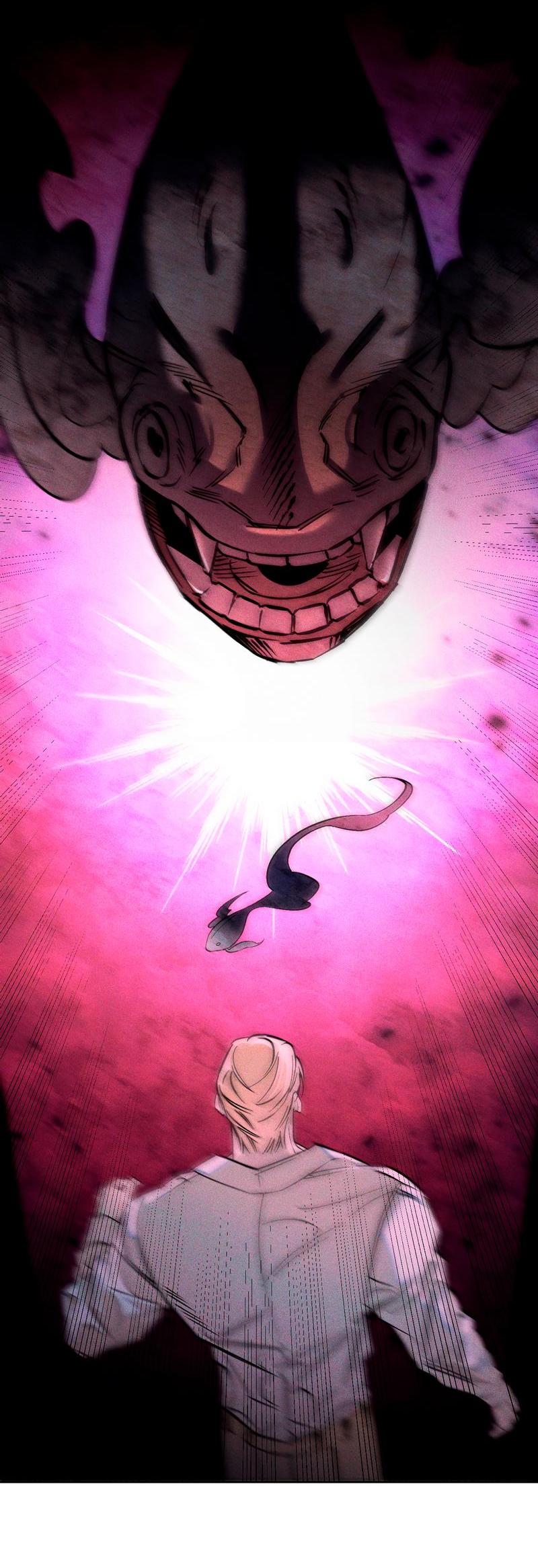 Манга Аквариум - Глава 1 Страница 8