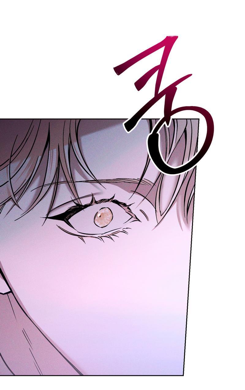 Манга Аквариум - Глава 1 Страница 38